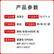 爱普生原装Epson爱普生T677大容量黑色墨盒WP-4511 4521 4011打印机墨水 爱普生T6774黄色墨盒 约3400页