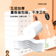 Shucola [exclusif au nouveau venu] papier de toilette en papier rouleau pour un usage domestique, papier à rouleau de tissu abordable sans noyau, 5 couches, 30 g / rouleau * 12 rouleaux, une fois mentionné [0,01 après le rouleau]