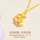 Lao Fengxiang Gold Pendant Jewelry Women's Foot Gold Moon Rose Necklace Birthday Anniversary Gift for Girls, Wife and Girlfriend About 0.3g*Moon Rose+Free Silver Chain*The Perfect Gift Box