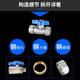 语森忆1216/1418/2025/2632铝塑管球阀开关4/6分太阳能水管铜阀门 12164分外丝球阀