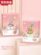 Qili Farbe lo zusammengebaute Bausteine ​​rotierende Light Music Box Toy Series Geburtstagsgeschenke für Kinder, Jungen und Mädchen 1391/Food Platte