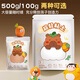 Mingyu Kapibala schwarzer Ultraleicht Ton 100G Großpakete Kindergarten Safer ungiftiger Farbton Plastikine Raummonochrom Ergänzungsmaterial Packung
