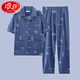 Langsha (Langsha) 2025 Neue Pyjama für Männer mit kurzärztem reinem Baumwollanzug Sommer-Herrenhosen Teenagern können außerhalb der G3884-Hose aus Blau-Short-Ärmeln zu Hause tragen.
