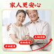 北京同仁堂青钱柳玉米须茶桑叶双瓜苦瓜冬瓜血茶控官方旗舰糖三降高 买2送1周期装(糖友力荐)