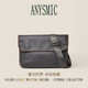 
AnySmicSUSTYLE International First-line Brand Retro Crossbody Bag Chest Bag 2025 New Niche Commuter Casual Waist Brown