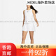 Nike Tennisuniformen für Frauen 24 Jahre Australian Open, gleiche australische Open Tennisweste, Tennis 23 Westen DR9755-686 S, Einzelgröße