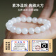 Manlicui New Year's Gift Hetian White Jade 12mm Bracelet Large Round Bead Bracelet Mutton Fat White Certificate for Men and Women