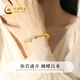 China Gold (China Gold) Gold Armband Frauen Fuß Golden Lotus Hotan Jade Schmetterling Halbarmband Chinesisches Valentinstag Geschenk an meine Freundin und Frau Fuß Golden Lotus Schmetterling Halbarmband etwa 2,5 g