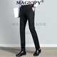 Magiopy Luxury Luxury Brand Sports Pantalon pour les pantalons haut de gamme décontractés d'été pour hommes Minée FIET SLIM-FIET BRITANNIQUE 9901 BLUE 31 121-130