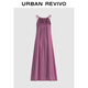 UR2025 Summer NUEVA Ropa para mujeres Vestido colgante de vacaciones casual