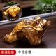 Golden toad tea pet ornaments, high-quality color-changing tea accessories, tea table, tea tray, tea play, golden cicada, lucky tea table toad, medium golden toad