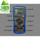 Er Jiangong [] Taisheng Digital Multimeter DT9205 Feuerdrahtidentifikation vollständig Anti-Fire Overburn 9205 Standard-Lieferungspaket