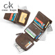 Casa-kupsck Short Wallet Herrenbag 2025 Neues dreifach einfaches Retro Trendy große Kapazitätskarte Reißverschluss Führerschein Brieftasche Kaffeefarbe