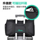 Banzheni travel bag for men and women, large capacity, pull-rod suitcase storage, maternity bag, business trip, diagonal carry-on luggage bag