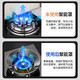 SUPOR Boss Universal Gas Stove Anti-slip Bracket Holding Fire Cover Energy-Saving Windproof Cover Universal Gas Stove Stove Windshield Home Fire Focusing Windproof Cover Flagship Model-Four-Claw Universal (2 pcs)
