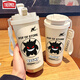 膳魔师（THERMOS）创意耿鬼保温杯大容量吸管水杯便携双饮口咖啡杯子新款男女高颜值 BXAB13790幽灵+配挂绳 316不锈钢