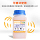 Beifute industrial desiccant dehumidification and moisture-proof color-changing silica gel particle desiccant reusable bottle yellow 500g