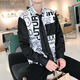 Fhhuabd Summer Shirtpaper Shirt Men's Korean Loose et belle chemise à manches longues et belle chemise à cravate 9928 M