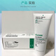 爱乐康（ALCARE）防漏膏优选系列造口皮肤保护膏剂不含酒精100克 12611护肤粉  1瓶/50g