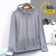 Ropa de protección del sol jeanswest ropa de verano para hombres ropa de protección solar para hombres chaqueta delgada de manga larga para hombres chaqueta con capucha delgada para hombres con altura de piel cómoda b3-15-hf686-silver XL (recomendado 135-155Jin [Jin equivale a 0.5 kg])