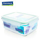 Glasslock Korea Boîte à tenue fraîche importée Boîte à lunch en verre micro-ondes Bowl Glass Book Book Office travailleur de bureau sans séparation rectangle 695 ml