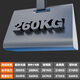 Shijing Shijing Tiles Verre Manipulation de la ventouse ovale sans trace d'adsorption peut absorber des bandes étroites à la surface de la laine. Modèle de boîte en plastique SC-702 Affichage numérique électrique SC-702