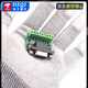 DB9 male and female adapter screw single row/double row terminal block 9 pin 9 hole RS232 RS485 conversion plate DB25 hole female to 2.54 pitch hole