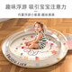 
9i9 children's pat water mat baby crawling mat summer baby seat cushion thickened inflatable water bed cool toy gift white rabbit