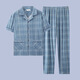 TTPMER pajamas men's summer cotton short-sleeved trousers summer cardigan thin large size student youth home wear suit G3884 blue (short-sleeved) 185 2XL recommended 140-160 Jin Jin equals 0.5 kg