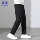 ROMON Casual Pants Men's Autumn and Winter Loose Straight Pants Men's Pants Stretch Long Pants Sports Pants Men Black XL