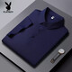 Playboy (Playboy) Polo à manches à manches courtes à manches à manches courtes et à manches à manteau
