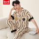 Catman miiow pyjamas de style chinois Men d'été coton pur pantalon à manches courtes adapter les hommes nouveaux cardigan chinois vêtements de maison d'été style mince -695 l