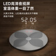 奥克斯智能体重秤体脂秤 家用健康秤人体秤电子秤高精度 81项数据APP分析 塑形减脂 白色【电池款】