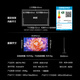 Hisense TV E7N Pro 85-Zoll Xinxin Chip H6 U+Mini LED Ink Bildschirm 300Hz High-Refresh AI Intelligent 85E7N-Pro National Subvention 20%