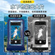 Jingyouyu German mobile phone waterproof bag with touch screen swimming cover, rafting equipment, underwater photography artifact, transparent sealed bag for snorkeling, A hanging neck, diagonal arm hanging, three-use 8-level waterproof丨