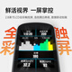 
mentech Mingpu Avant 500 mountain road bicycle code chart GPS intelligent wireless cycling navigation