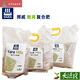 Yaran Norwegian compound fertilizer Miaole imported agricultural fertilizer flower potted seedlings vegetables fruit trees Yaran 15-15-15250g