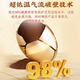 
Beijing Tongrentang Tongrentang Break Wall Ganoderma lucidum spore powder gift for middle-aged and elderly people after surgery to enhance immunity and improve health care products Changbaishan [Gift box four boxes] 400g