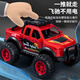 Camion de camionnette inertielle pour enfants Petit garçon bébé jouet voiture 2-3 ans à quatre roues motrices garçon 4 voitures 5 jouet 1 [rouge] camionnette inertielle 899-25