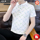 JEEP SPIRIT2025 summer new Polo shirt short-sleeved men's trendy brand ins slim lapel half-sleeved T-shirt men's T-shirt top F9226 white L