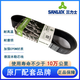 Sanlix 10pk1325 1326 1334 1387 1391 1440 1465 1480 1490 1 10pk1391