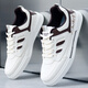 Western Region Camel 2025 Sommer neue Schuhe für Herren weiße Schuhe koreanische Schuhe im koreanischen Stil vielseitiger Anti-Odor-Freizeitschuhe Sport Sport atmabable Board Schuhe Songke-9905 Weiß und Schwarzes Flaggschiff Modell 38