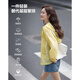 Demana [Originalgarn -Sonnenschutz UPF50+] Sommer mit Kapuze mit großer Tasche Lose Small Temperament Women's Jacket