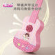 
BALI Poliukulele Beginners Baby Children Small Guitar Toys Boys and Girls Can Play Simulated String Instruments 1603 Blue + Tuner