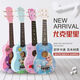 
Han Qinxia Little Guitar Children's Ukulele Beginner Girls' Style Students 21 Inch Cute Wooden Musical Instrument Mickey 21 Inch