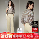 Late White New Product 2025 Autumn Lapel Fashion Top Simple Elegant Elegant Temperament Versatile Shirt Women Brown S
