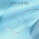 Zokai Bear Platinum PT950 Earrings Long Tassel Platinum Earrings 2025 New Style Gift for Your Girlfriend About 1.3g More money to be returned or less to be replenished