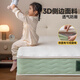 Genji Muyu Children's 0 Glue Mattress Natural Coconut Palm Hard Pad Spine Protection Spring Simmons Anti-mite Latex Brown Mat J30 Kexin Children's Coconut Palm Mattress Thick 15CM/Hard H2 Zero Glue 1500mm*2000mm