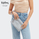 Kiplingsilver Glamous Flash Silver Coin Wallet Fancy Girls Geschenk Qixi Festival