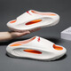 Doppelstar BA Special Wear Summer Pantoffers Herren-Outdoor-Kleidung 2024 Teenager im Freien dicker Sohle im Freien rutscht Unglück (LZ) WDSM-70483-2 Weiß Orange 42-43
